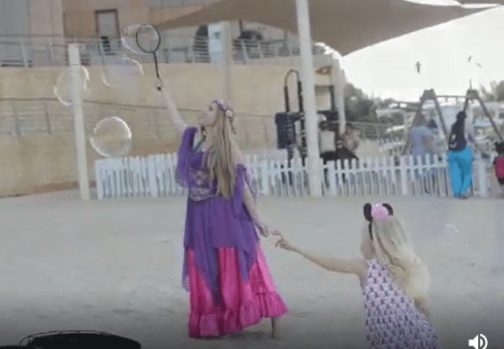 Kids Entertainment