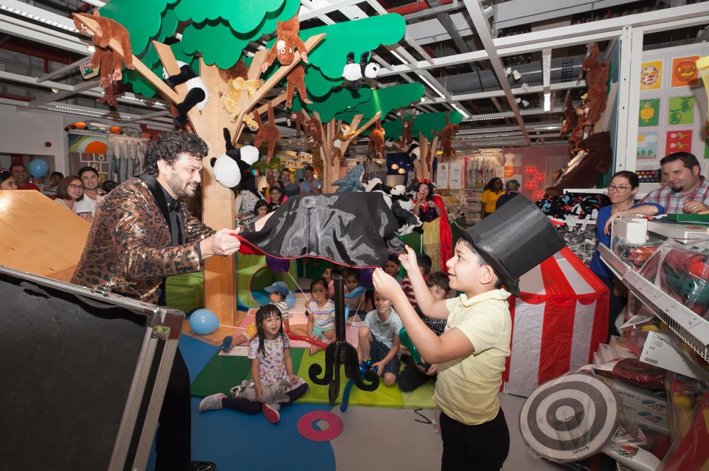 Kids Entertainment
