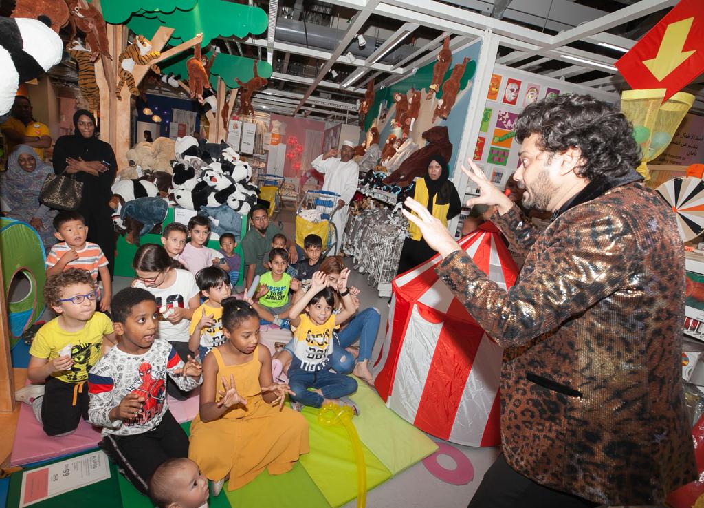 Kids Entertainment