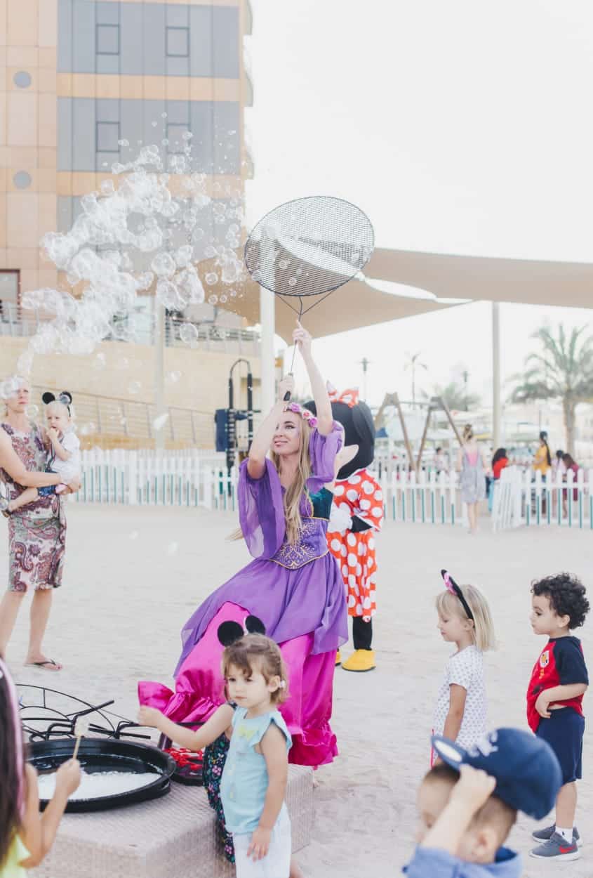 Kids Entertainment