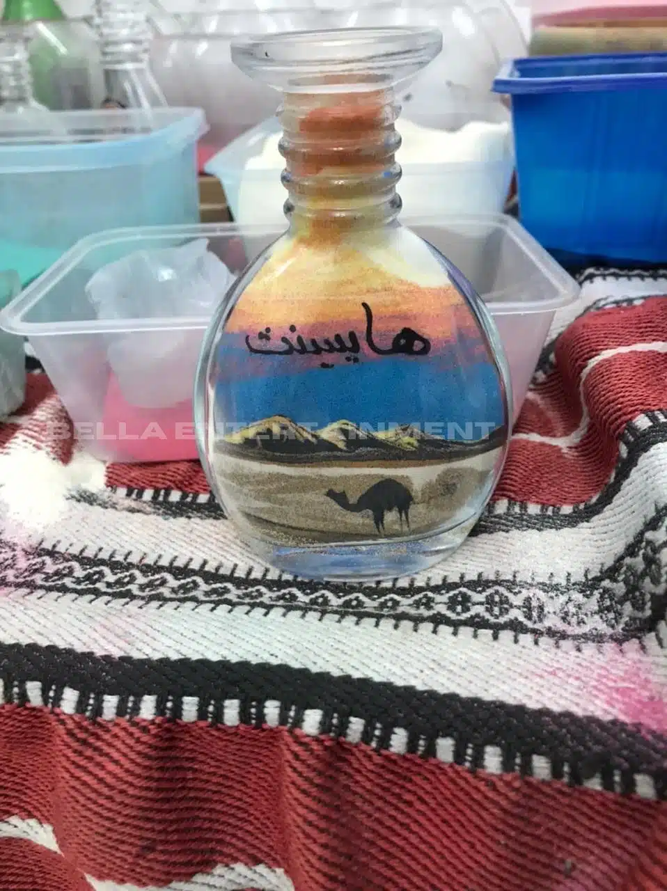 Sand bottle